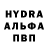 Гашиш hashish Ali 001