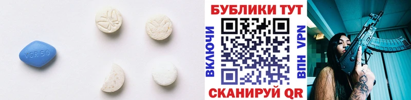 Ecstasy бентли  blacksprut сайт  Бахчисарай 