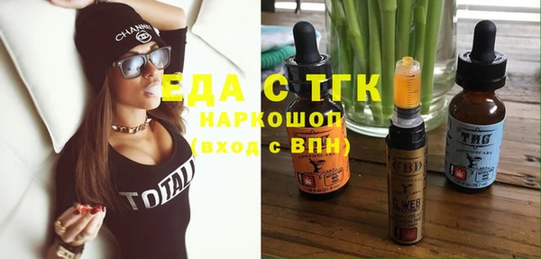 героин Пенза