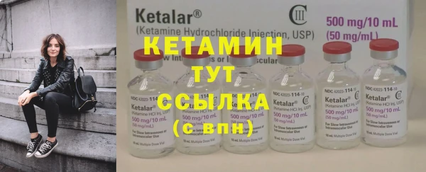 а пвп мука Балашиха