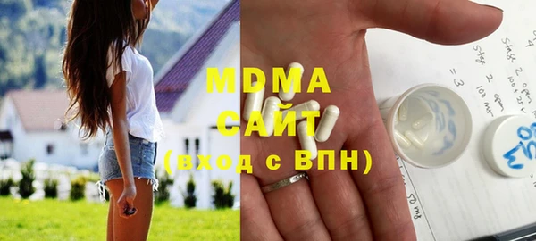 твердый Киров