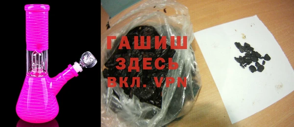 спиды Нижний Тагил