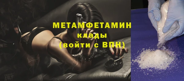 героин Пенза
