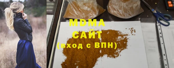 кокаин Чита
