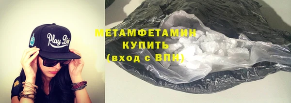 а пвп мука Балашиха