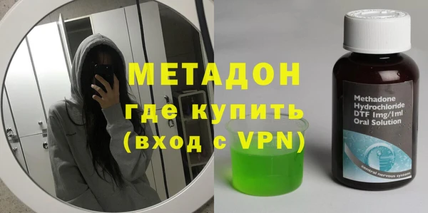 а пвп мука Балашиха