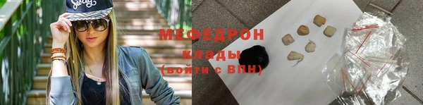 героин Пенза