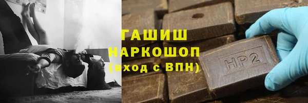 а пвп мука Балашиха
