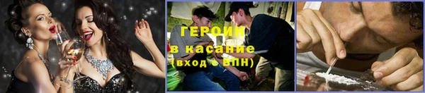 спиды Нижний Тагил
