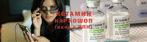 а пвп мука Балашиха
