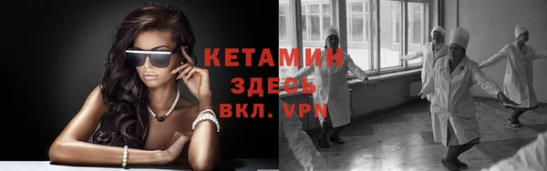 а пвп мука Балашиха