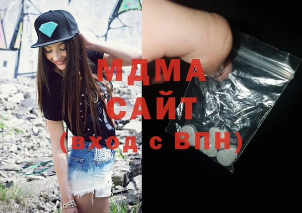 героин Пенза