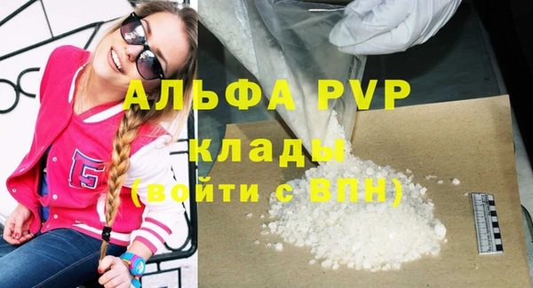 кокаин Чита