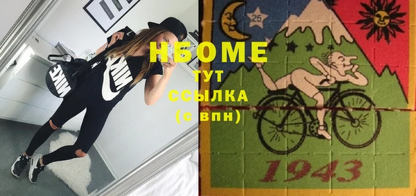 твердый Киров