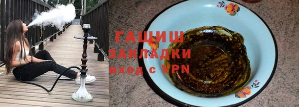 кокаин Чита