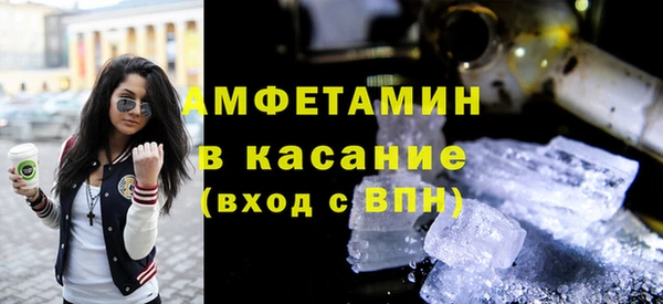 героин Пенза