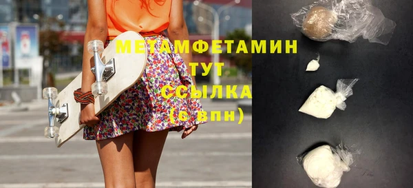 а пвп мука Балашиха