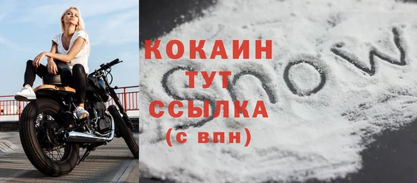спиды Нижний Тагил