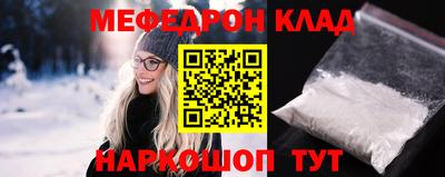 ПСИЛОЦИБИНОВЫЕ ГРИБЫ Апрелевка