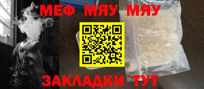 бошки Балашиха
