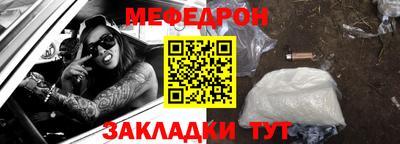 бошки Балашиха