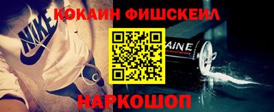 ПСИЛОЦИБИНОВЫЕ ГРИБЫ Апрелевка