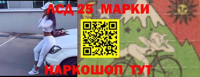 героин Балахна