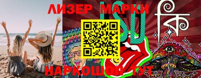 твердый Апшеронск