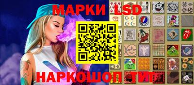 твердый Апшеронск