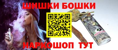 прущий лед Балаково