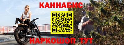 ПСИЛОЦИБИНОВЫЕ ГРИБЫ Аргун