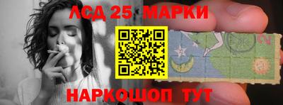 бошки Балашиха
