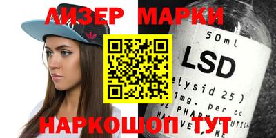 ПСИЛОЦИБИНОВЫЕ ГРИБЫ Аргун