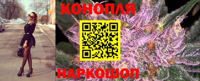 твердый Апшеронск