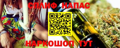 твердый Апшеронск