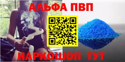 ПСИЛОЦИБИНОВЫЕ ГРИБЫ Аргун