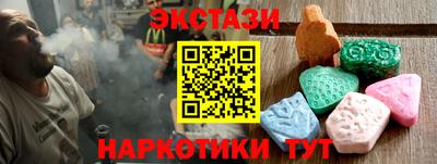 бошки Балашиха