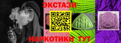 бошки Балашиха