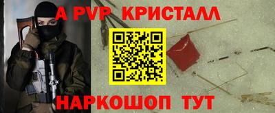 ПСИЛОЦИБИНОВЫЕ ГРИБЫ Аргун