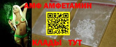 бошки Балашиха