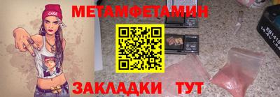 ПСИЛОЦИБИНОВЫЕ ГРИБЫ Аргун