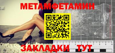 ПСИЛОЦИБИНОВЫЕ ГРИБЫ Апрелевка