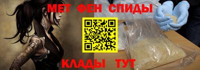 ПСИЛОЦИБИНОВЫЕ ГРИБЫ Апрелевка