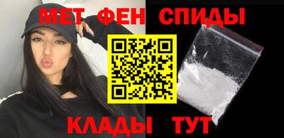 твердый Апшеронск