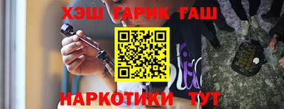 прущий лед Балаково