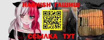 ПСИЛОЦИБИНОВЫЕ ГРИБЫ Апрелевка