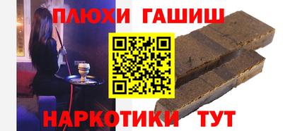 ПСИЛОЦИБИНОВЫЕ ГРИБЫ Апрелевка