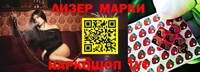 твердый Апшеронск