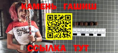 ПСИЛОЦИБИНОВЫЕ ГРИБЫ Апрелевка