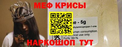 ПСИЛОЦИБИНОВЫЕ ГРИБЫ Аргун